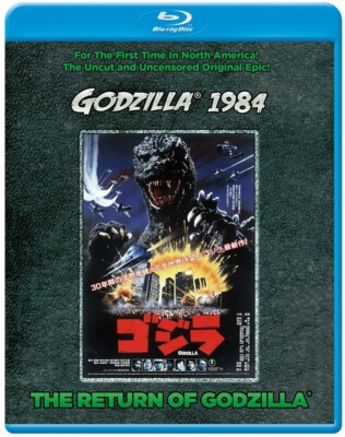 Godzilla 1984 Return Of Godzilla Blu-ray-image
