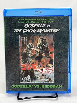 Godzilla Vs. Hedorah Blu-ray Godzilla Vs. The Smog Monster! RARE OOP-image