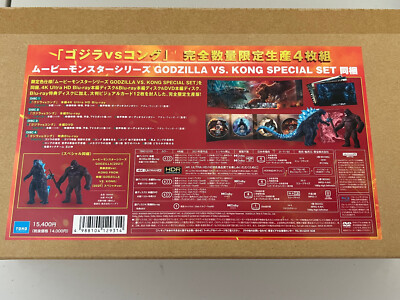 Godzilla vs. Kong Japan Exclusive SPECIAL SET 4k UHD Blu-ray - Figures - Cards-image