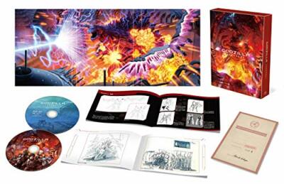 Godzilla City on the Edge of Battle Collectors Edition Blu-ray NEW from Japan-image