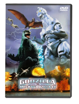 GODZILLA VS. MECHAGODZILLA 2 - 1993 - DVD-image
