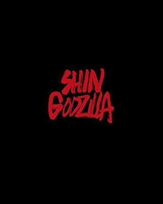 Shin Godzilla Blu-ray Special Edition 3 Disc Set 4K Ultra HD Movie-image