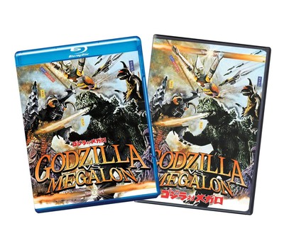 Godzilla Vs. Megalon - RECALLED VERSION with EXTRAS! (Blu-ray/DVD-image