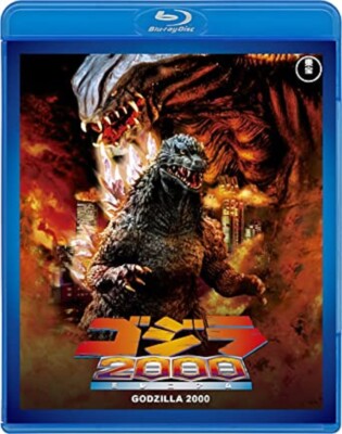 Godzilla 2000 Millennium Toho Blu-ray Masterpiece Selection From Japan-image