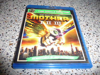 The Toho Godzilla Collection - Rebirth of Mothra I II III (Blu Ray), NICE discs-image