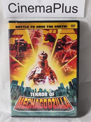 Terror of Mechagodzilla [DVD]-image