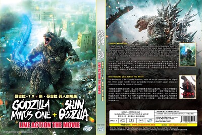 Godzilla Minus One + 2016 Shin Godzilla ~ All Region ~ Brand New & Seal ~ DVD-image