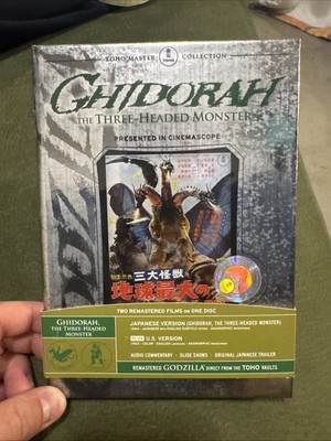 Ghidorah The Three-Headed Monster Toho Master Collection DVD Rare Godzilla-image