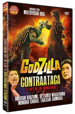 Godzilla Contraataca (El Rey de los Monstruos) [DVD]-image