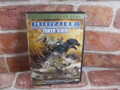 GODZILLA - Tokyo S.O.S : DVD 50th Anniversary TOKYO SOS Collectible-image