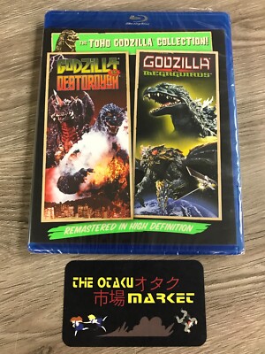 Godzilla vs Destoroyah & Godzilla vs Megaguirus collection / New-image
