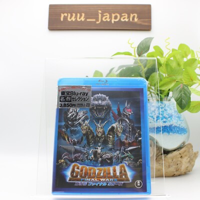 Godzilla Final Wars Blu-ray TOHO Masterpiece Selection New Japan-image