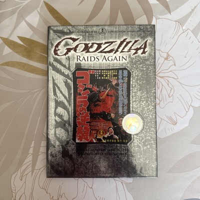 Godzilla Raids Again (DVD) | Toho Master Collection | Rare OOP VGC-image