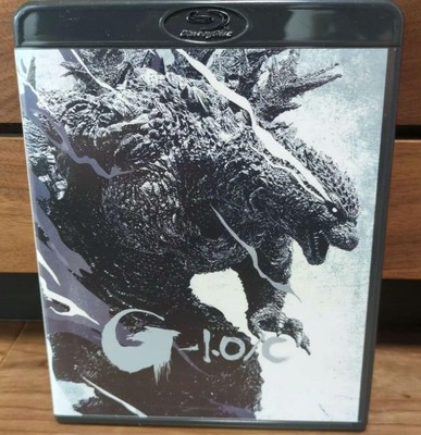 Monochrome Video Version Godzilla-1.0/C Blu-Ray-image
