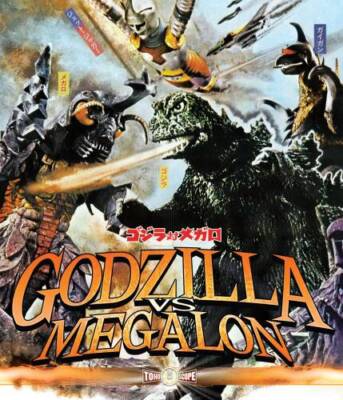 Godzilla Vs Megalon Blu-ray - Blu-ray By Various - GOOD-image
