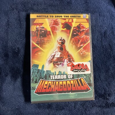 Terror of Mechagodzilla (DVD, 1975)-image