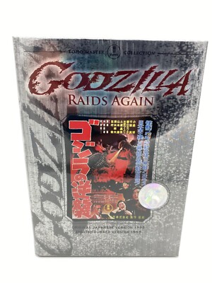 Godzilla Raids Again (DVD)-image