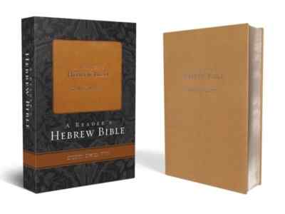 A Readers Hebrew Bible by A. Philip Brown II 2008 Full Leather Softcover-image