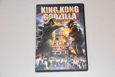 King Kong vs. Godzilla (DVD, 1962)-image