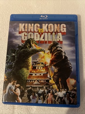 Blu-ray King Kong Vs Godzilla (1976)-image