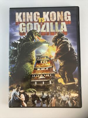 KING KONG VS. GODZILLA DVD Inoshiro Honda (DIR) TOHO 1962, Monster, Kaiju-image