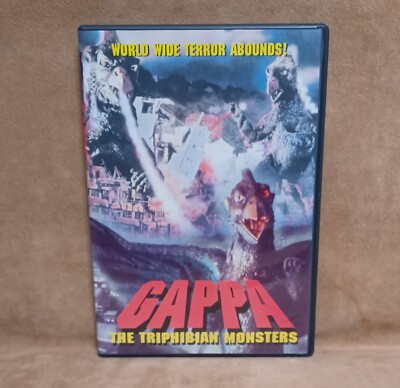 Gappa the Triphibian Monsters 1967 Nikkatsu Tokyo Shock DVD Tokosatsu Godzilla-image