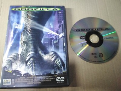GODZILLA DVD-image