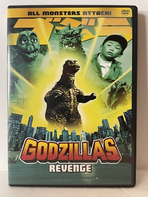 Godzilla's Revenge (1969) DVD English / Widescreen Edition-image