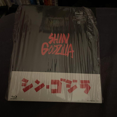 Shin Godzilla Special Edition '16 Toho 3 Disc Set-image