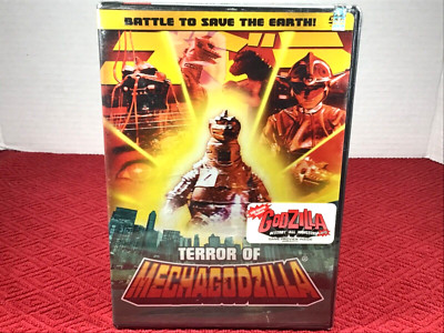 Terror of Mechagodzilla DVD. New. Fast Free Shipping-image