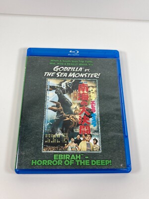 Godzilla vs The Sea Monster Ebirah Horror Of The Deep Blu Ray Kraken Releasing-image