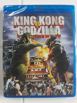 KING KONG vs GODZILLA -- BLU-RAY Factory SEALED 1080p High-Def Widescreen Bluray-image