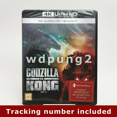 Godzilla vs Kong - 4K UHD + BLU-RAY-image