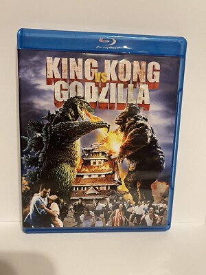 King Kong vs. Godzilla [Blu-ray] Blu-ray-image