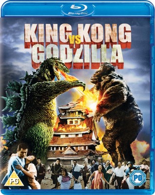 King Kong Vs Godzilla (Blu-ray) Mie Hama Akiko Wakabayashi Yu Fujiki (UK IMPORT)-image