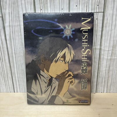 BRAND NEW-MUSHI-SHI-MUSHISHI-VOLUME VOL. 3-FACTORY SEALED DVD-FUNIMATION ANIME-image