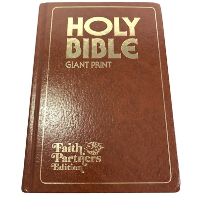 1976 OLD TIME GOSPEL HOUR KJV Giant Print Bible Faith Partners Edition Falwell-image