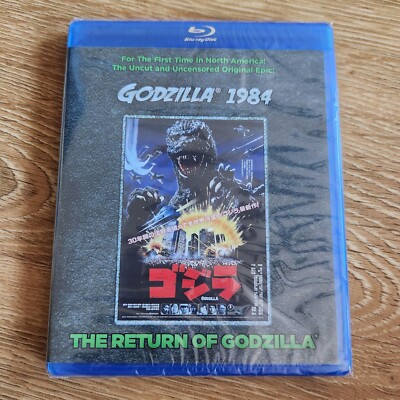 Godzilla 1984: The Return of Godzilla Blu-ray (Brand New, Sealed) Uncut USA-image