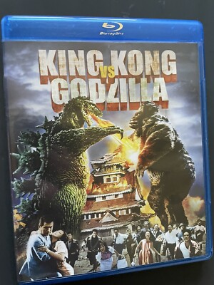 King Kong Vs Godzilla Blu Ray!-image