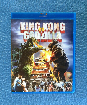 BLU-RAY KING KONG VS GODZILLA SCI-FI MOVIE HD PICTURE AND SOUND-image