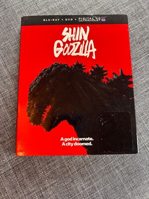 Shin Godzilla Rare EMBOSSED SLIPCOVER Blu-ray+DVD Anime 2 Disc Set USA Discs NEW-image