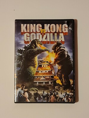King Kong vs. Godzilla (DVD, 1962)-image