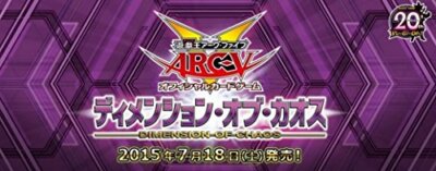 Yu-Gi-Oh Arc-V OCG Dimension of Chaos BOX Trading Cards Konami Game Japan Gift-image