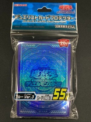 Yugioh Sleeves 20th Anniversary Blue Card Version 3 55pcs-image