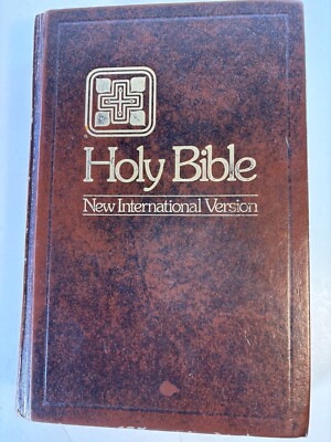 Vintage Holy Bible New International Version (NIV) 1978 Brown Leather Hardcover-image