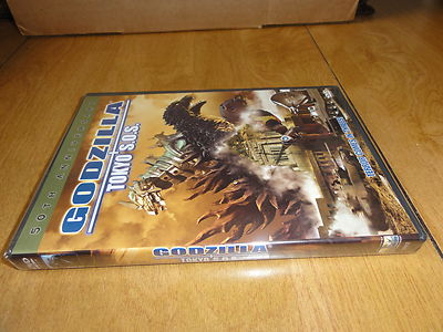 Godzilla - Tokyo S.O.S. (DVD) Masaaki Tezuka, Toho Pictures! BRAND NEW!-image