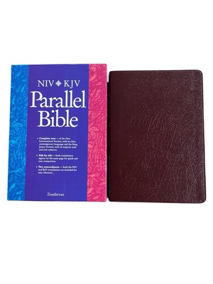 Parallel Bible 1985 King James/New International Version Soft Burgundy Leather-image