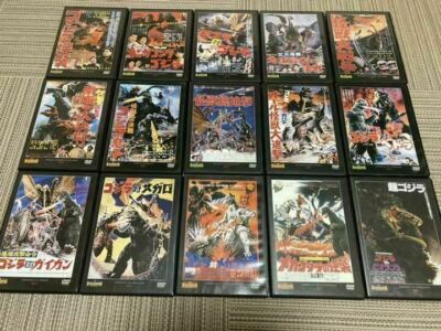 Toho special effects movie DVD collection 15 pieces set Japan ese anime manga-image