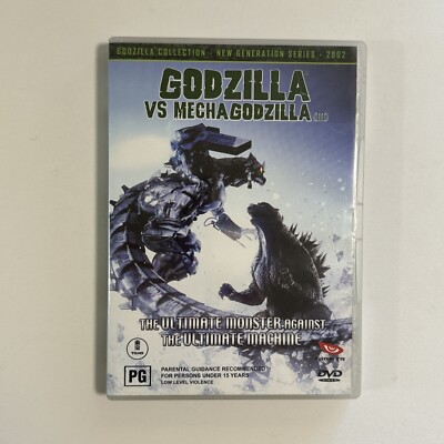 Godzilla Vs Mecha Godzilla (DVD, 2002) Alternative Disc Artwork-image