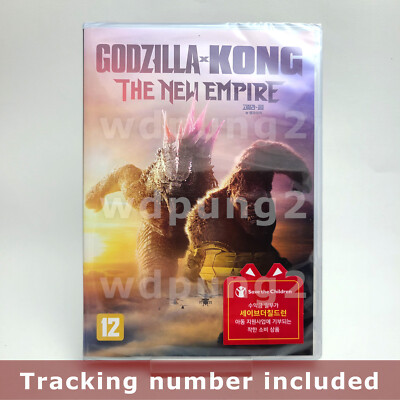 Godzilla x Kong: The New Empire DVD / Region 3 (Non-US)-image
